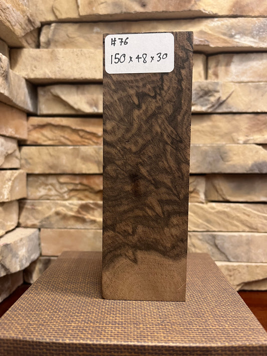 Turkish Walnut Block #76.     (1 Piece)