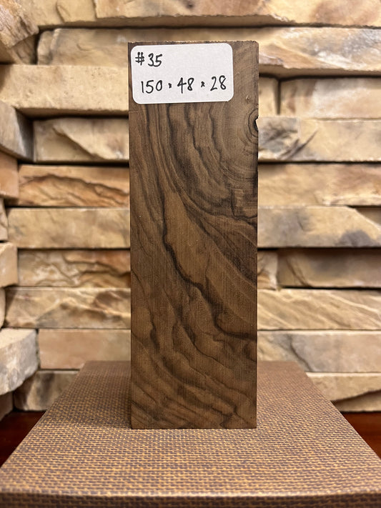 Turkish Walnut Block #35.     (1 Piece)