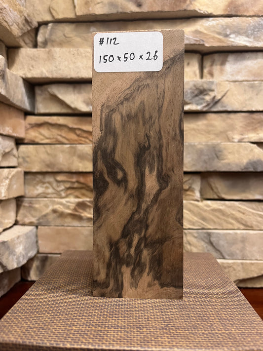 Turkish Walnut Block #112.    (1 Piece)