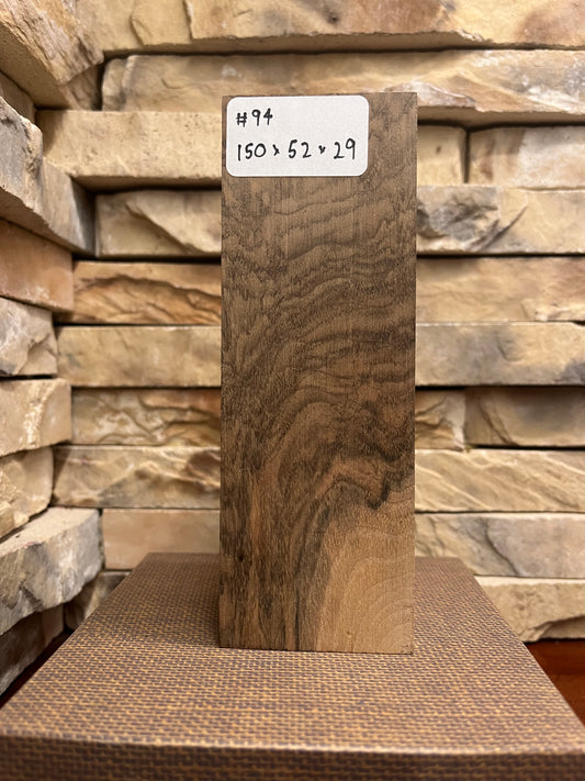 Turkish Walnut Block #94.     (1 Piece)