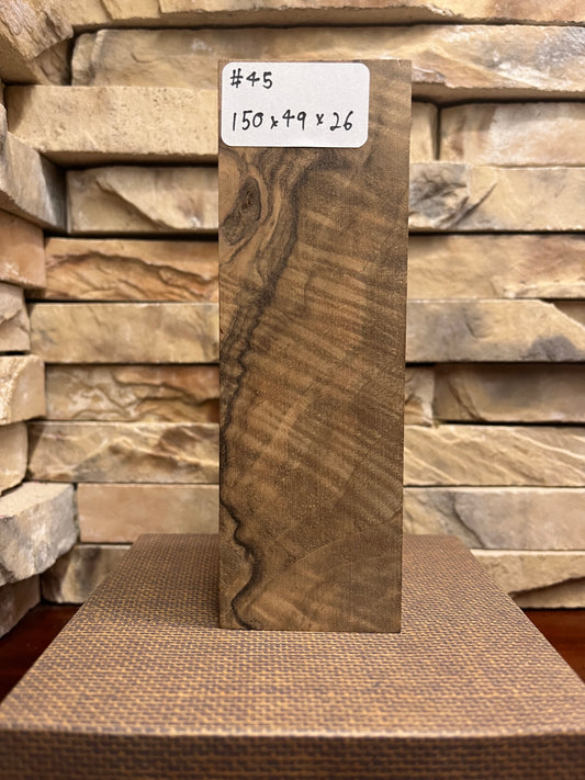 Turkish Walnut Block #45.     (1 Piece)