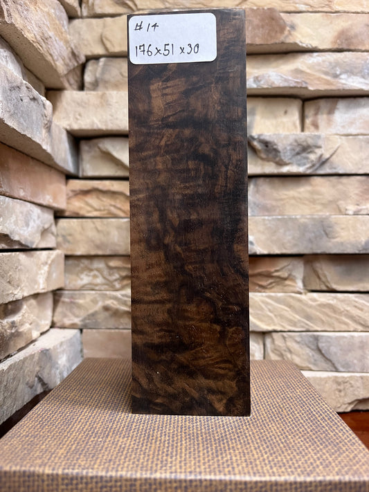Turkish Walnut Block #14