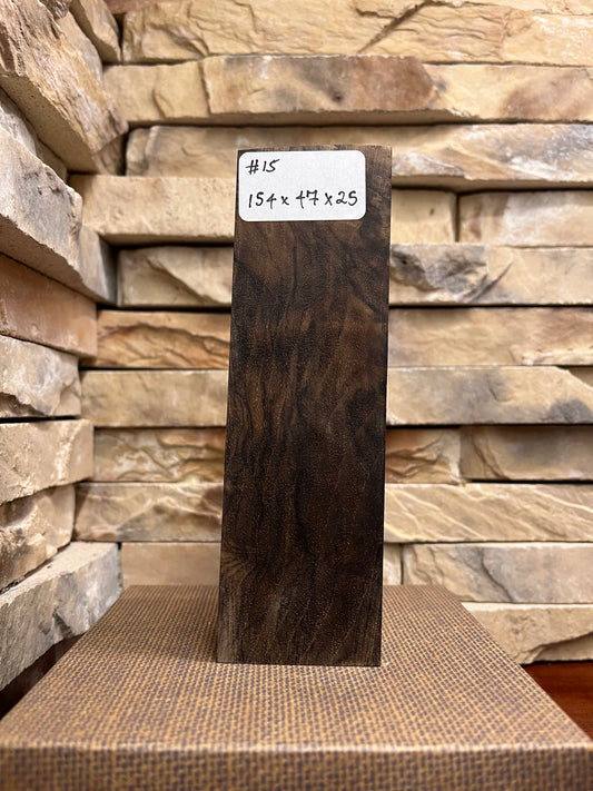 Turkish Walnut Block #15
