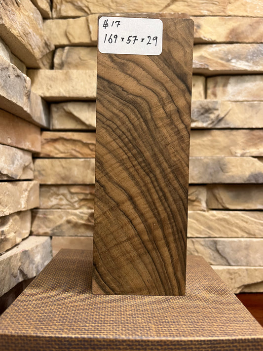 Turkish Walnut Block #17.        (1 Piece)