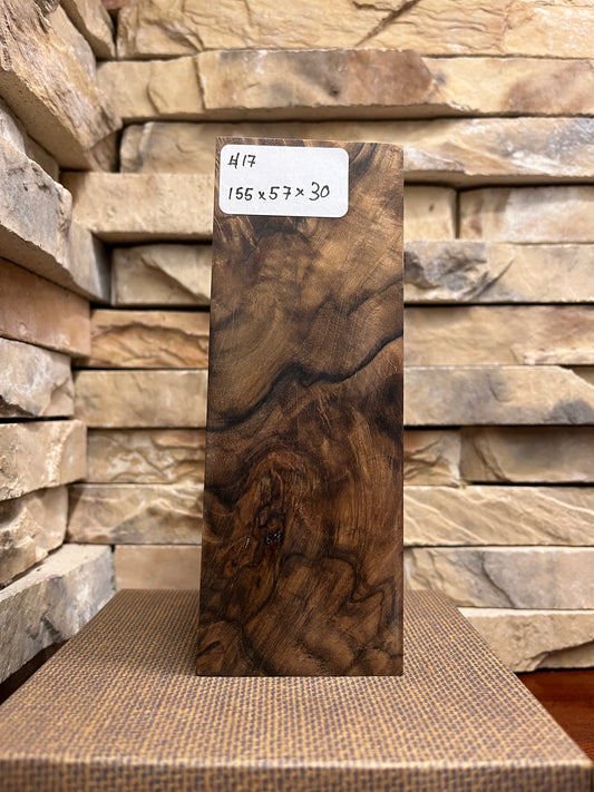 Turkish Walnut Block #17