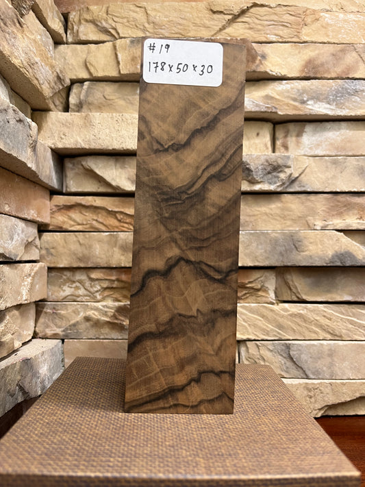 Turkish Walnut Block #19.        (1 Piece)