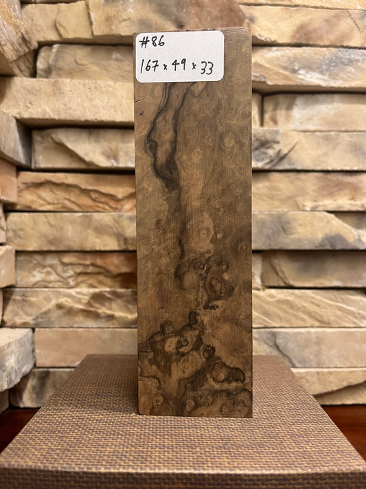 Turkish Walnut Block #86.     (1 Piece)