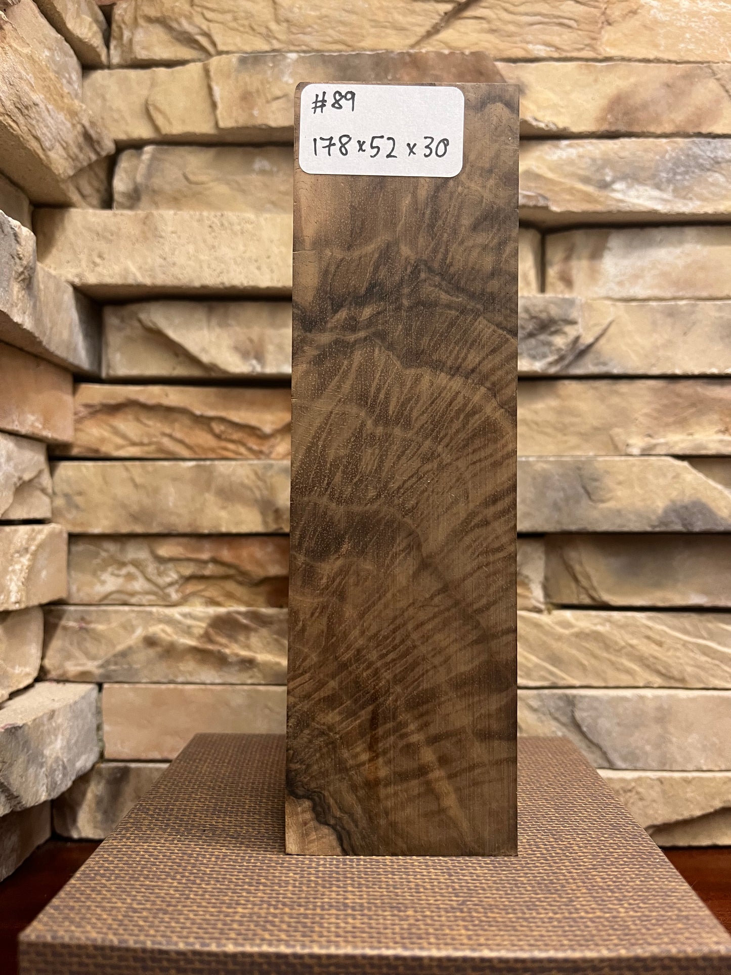 Turkish Walnut Block #89.     (1 Piece)