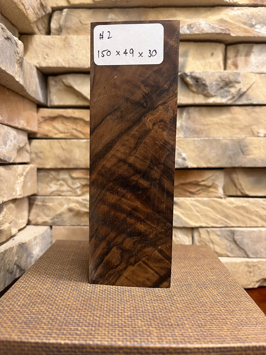 Turkish Walnut Block #2
