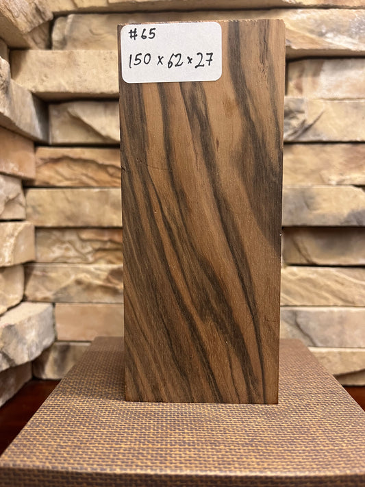 Turkish Walnut Block #65.     (1 Piece)