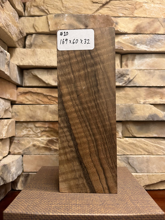 Turkish Walnut Block #10.      (1 Piece)