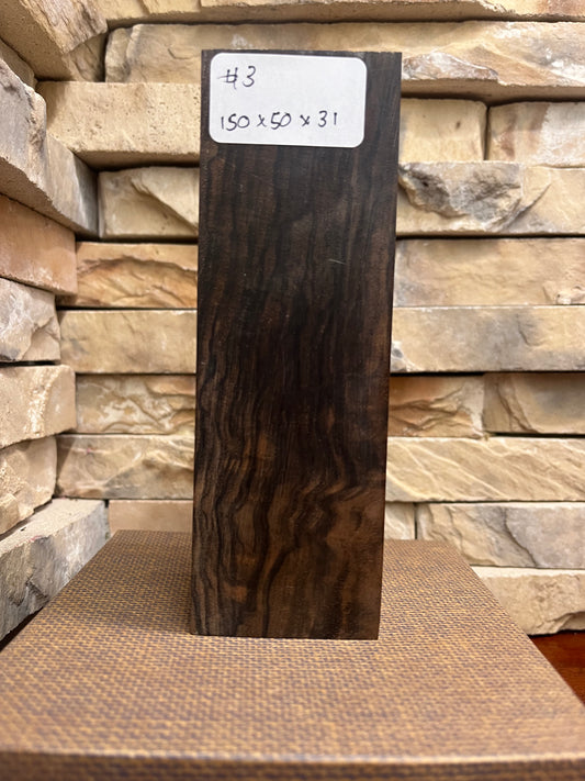 Turkish Walnut Block #3