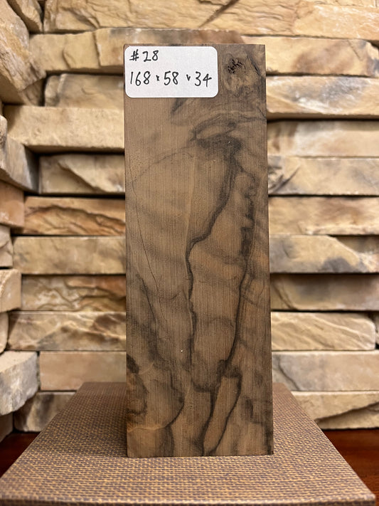 Turkish Walnut Block #28.     (1 Piece)