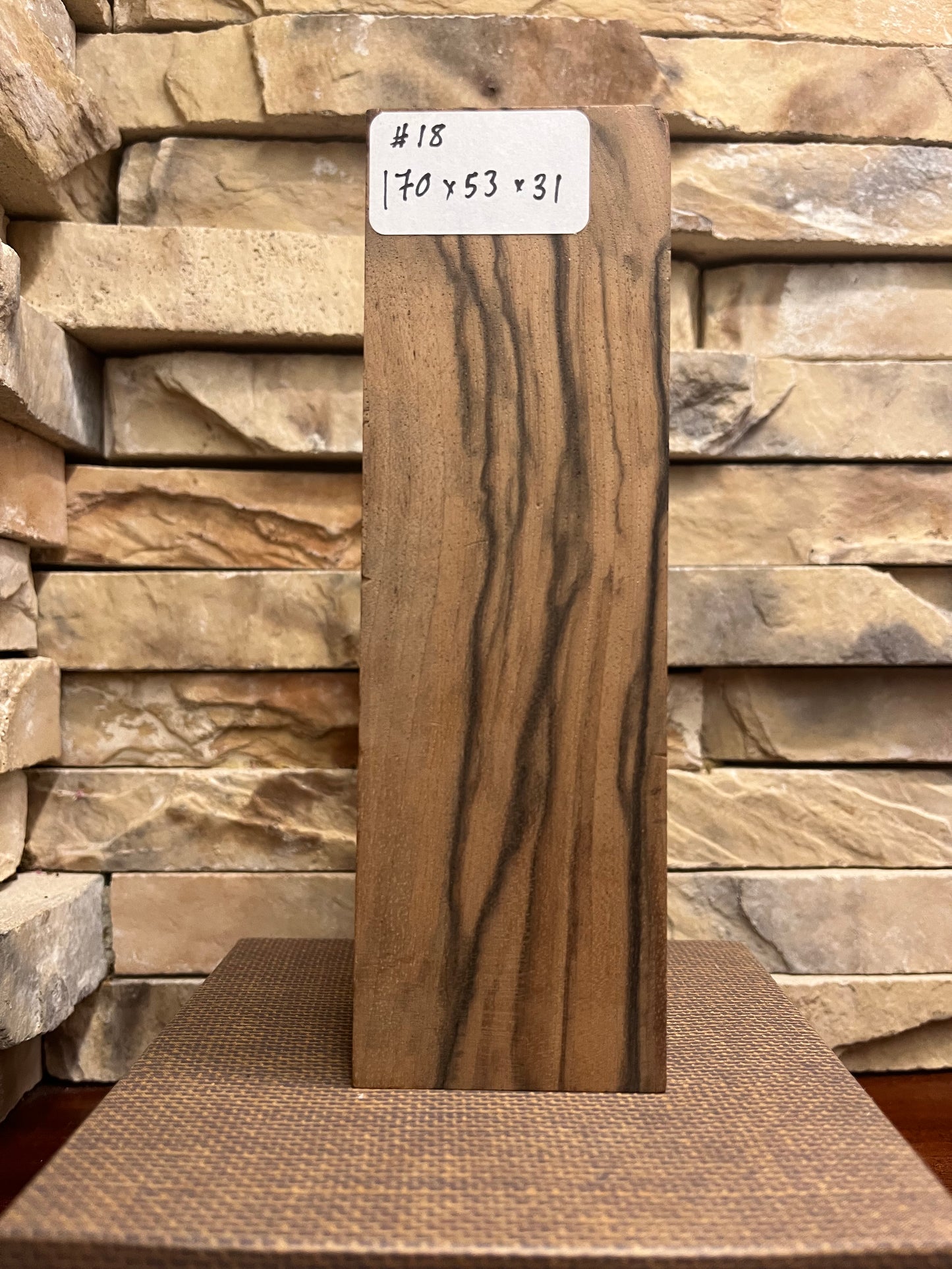 Turkish Walnut Block #18.      (1 Piece)