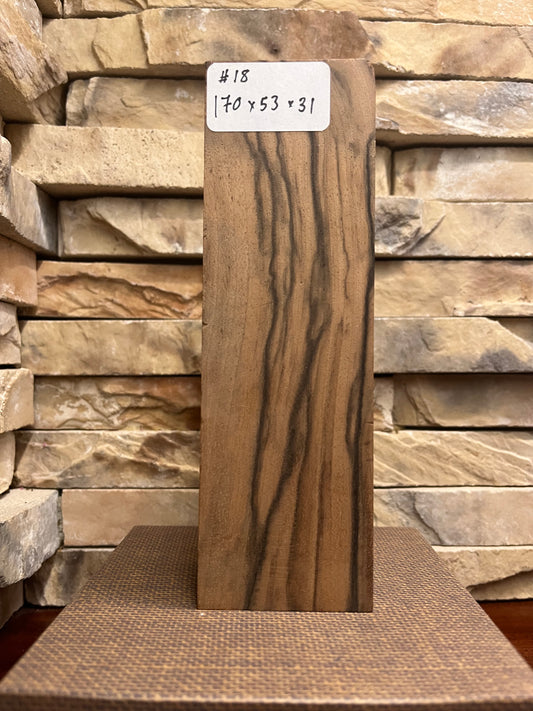 Turkish Walnut Block #18.      (1 Piece)