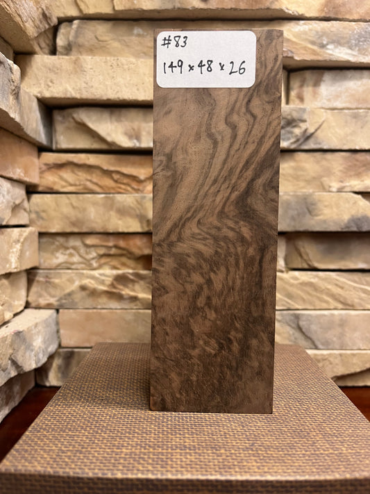 Turkish Walnut Block #83.     (1 Piece)