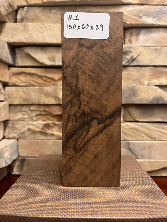 Turkish Walnut Block #1.        (1 Piece)