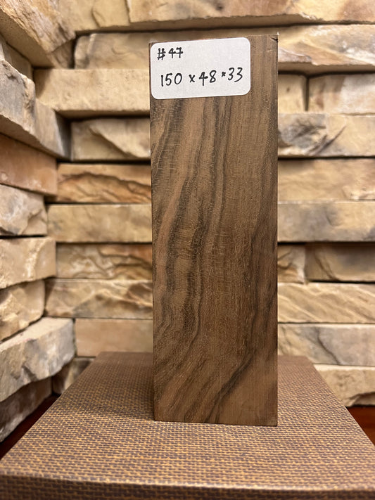 Turkish Walnut Block #47.      (1 Piece)