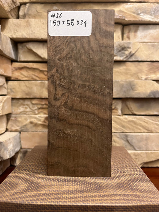 Turkish Walnut Block #16.        (1 Piece)
