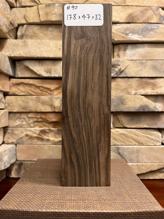 Turkish Walnut Block #90.     (1 Piece)
