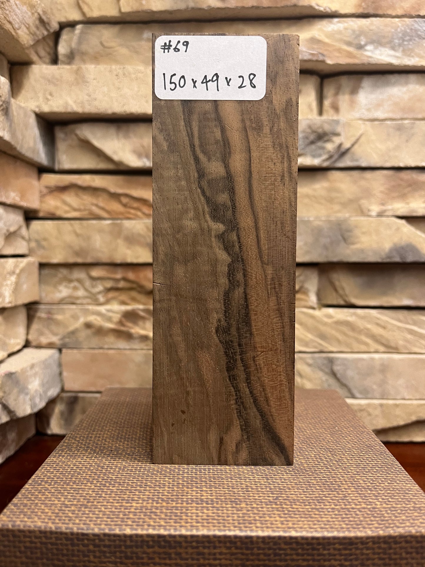 Turkish Walnut Block #69.     (1 Piece)