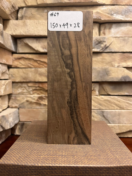 Turkish Walnut Block #69.     (1 Piece)