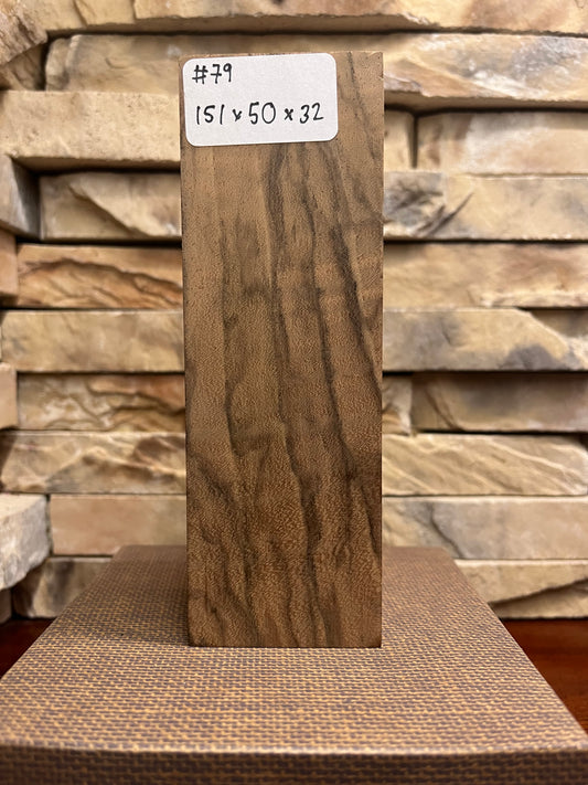 Turkish Walnut Block #79.     (1 Piece)