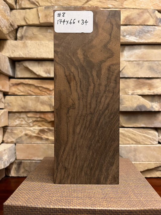 Turkish Walnut Block #8.       (1 Piece)