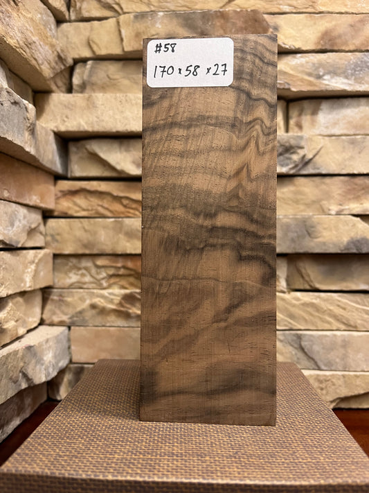 Turkish Walnut Block #58.     (1 Piece)