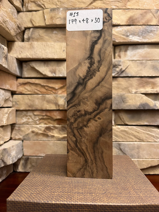 Turkish Walnut Block #13.      (1 Piece)
