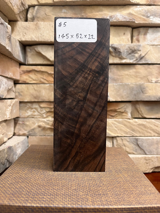 Turkish Walnut Block #5