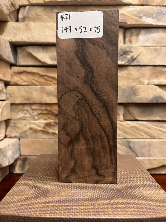 Turkish Walnut Block #71.      (1 Piece)