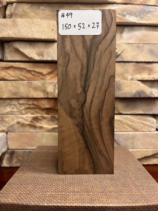 Turkish Walnut Block #49.     (1 Piece)