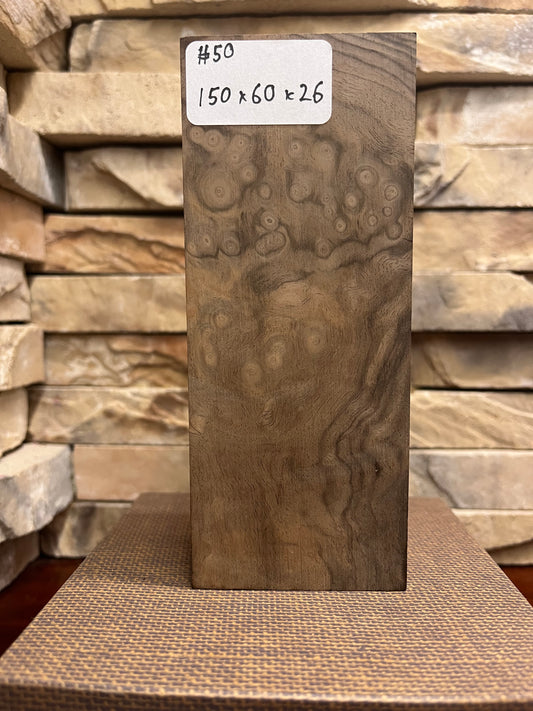 Turkish Walnut Block #50.     (1 Piece)