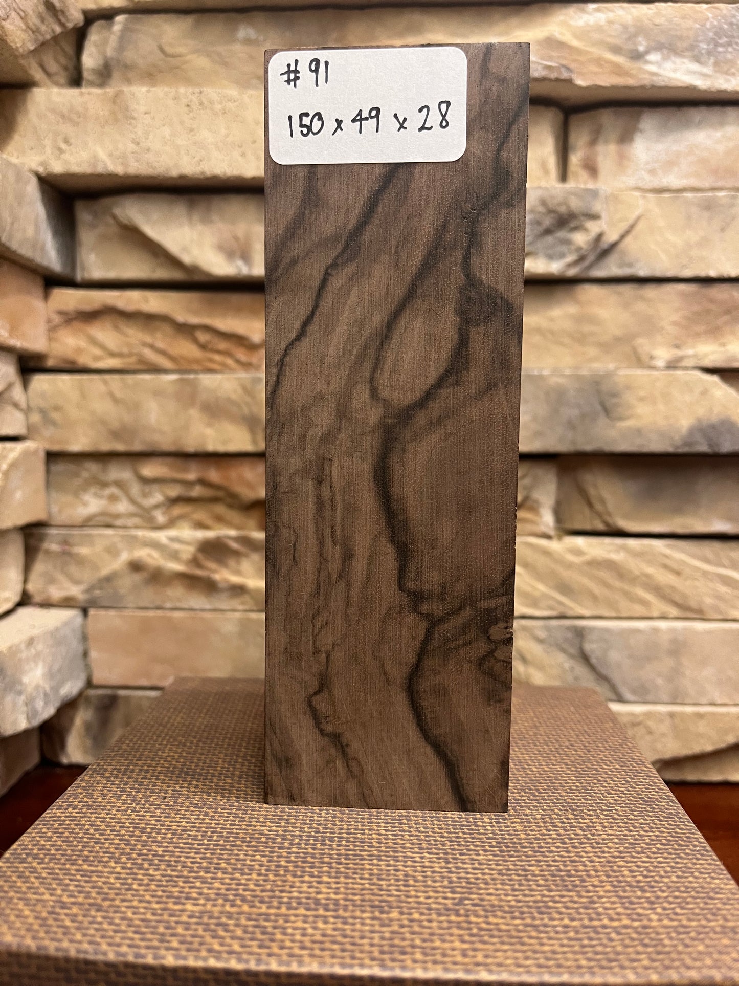 Turkish Walnut Block #91.      (1 Piece)