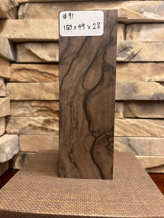 Turkish Walnut Block #91.      (1 Piece)
