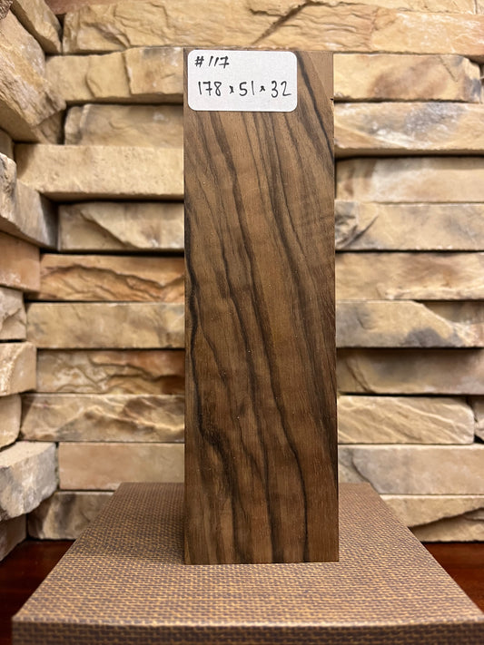 Turkish Walnut Block #117.     (1 Piece)