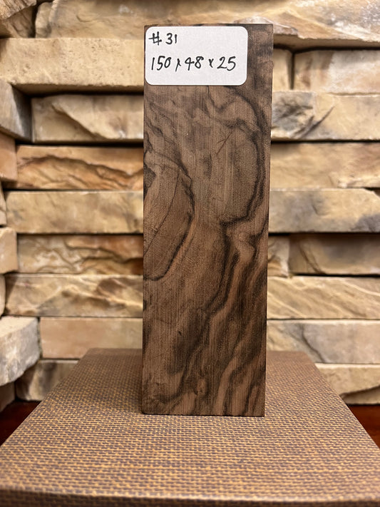 Turkish Walnut Block #31.      (1 Piece)