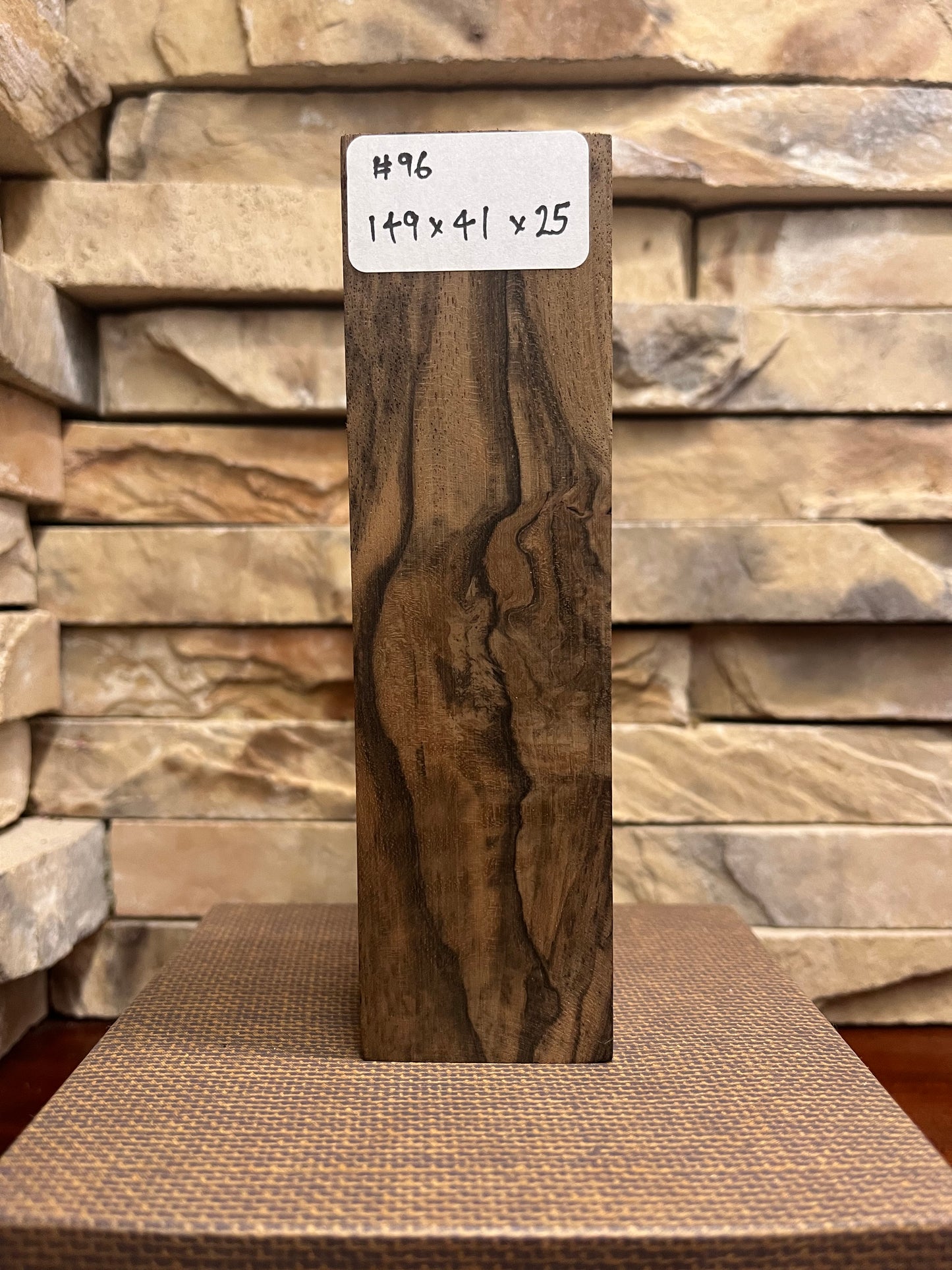 Turkish Walnut Block #96.     (1 Piece)