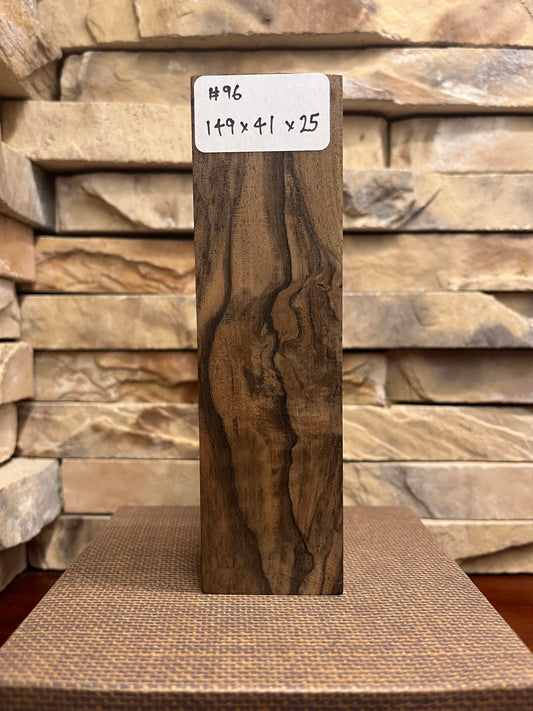 Turkish Walnut Block #96.     (1 Piece)