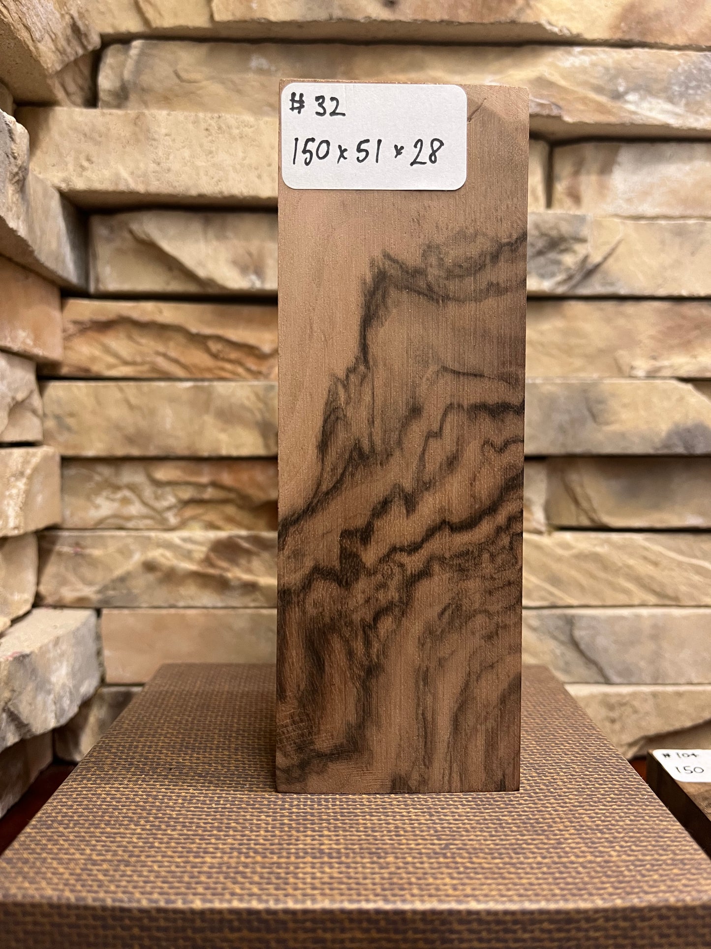 Turkish Walnut Block #32.     (1 Piece)