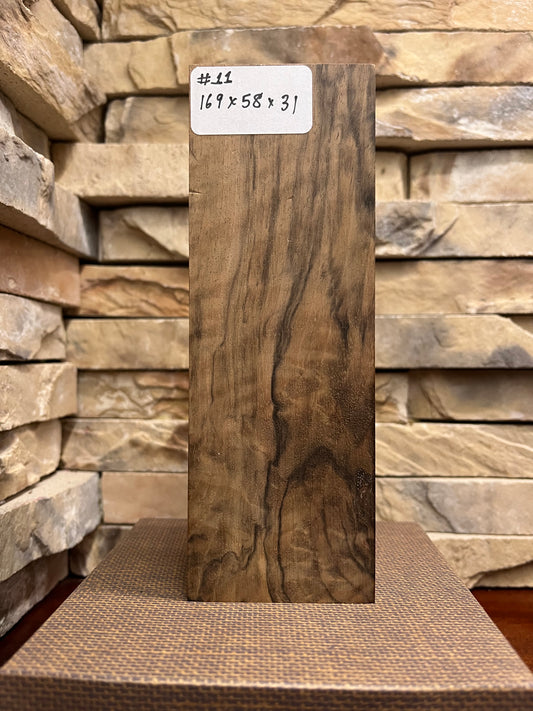 Turkish Walnut Block #11.      (1 Piece)