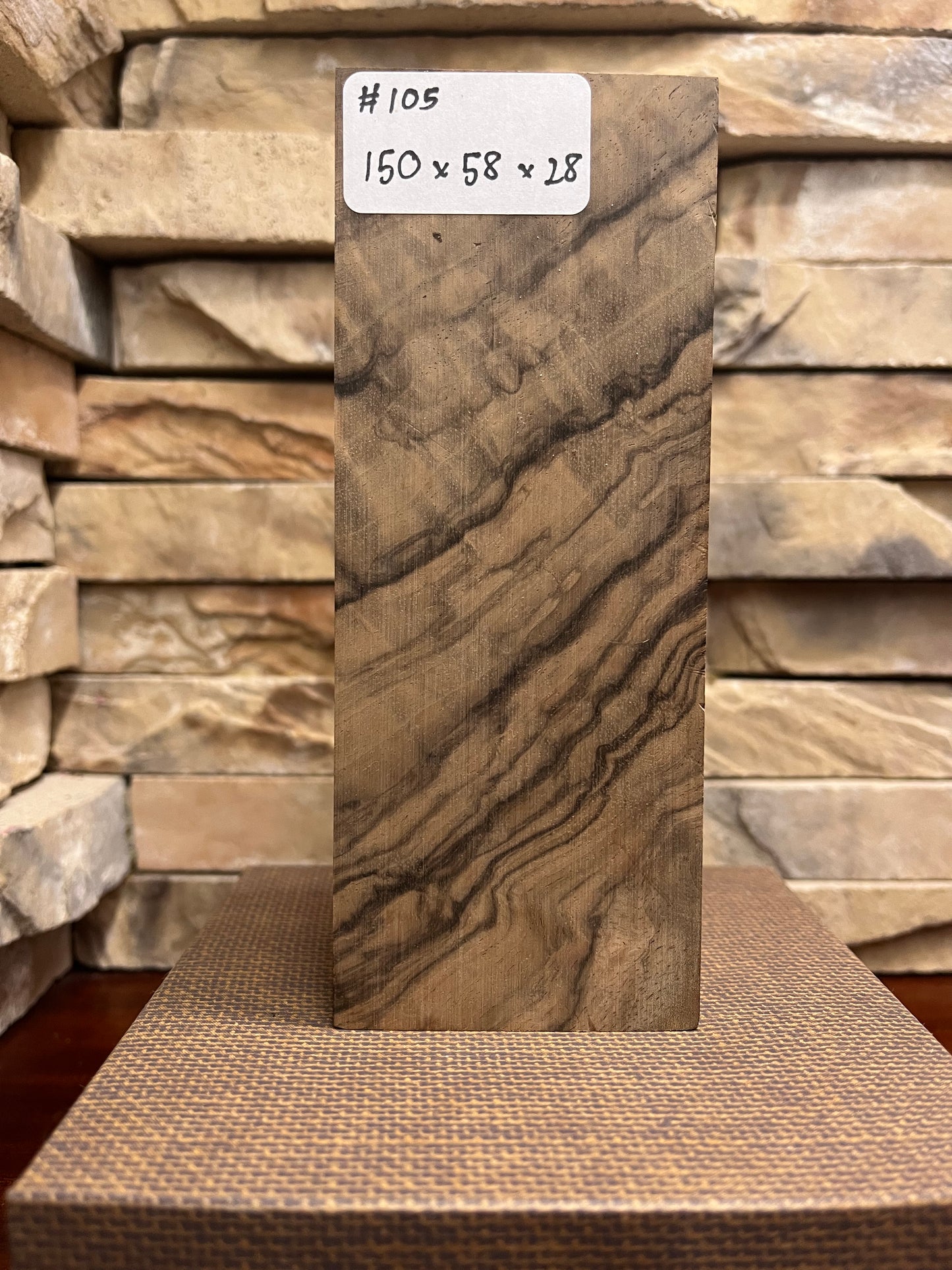 Turkish Walnut Block #105.   (1 Piece)