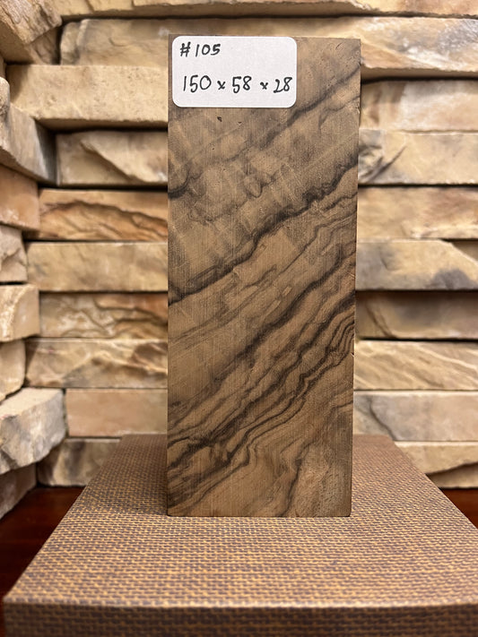 Turkish Walnut Block #105.   (1 Piece)
