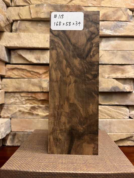 Turkish Walnut Block #113.    (1 Piece)