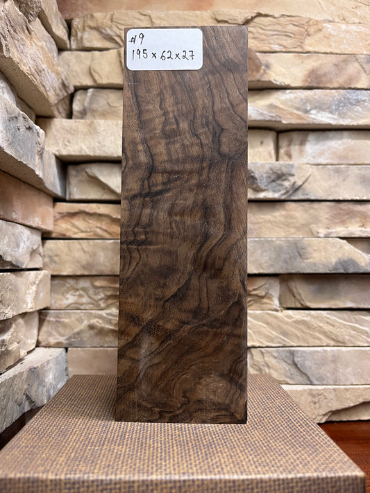 Turkish Walnut Block #9
