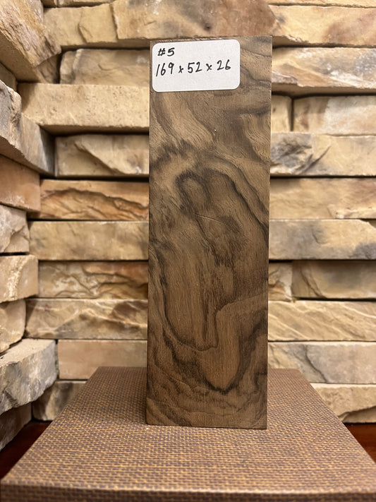 Turkish Walnut Block #5.       (1 Piece)
