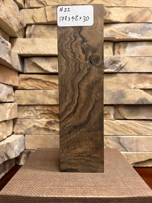 Turkish Walnut Block #22.       (1 Piece)