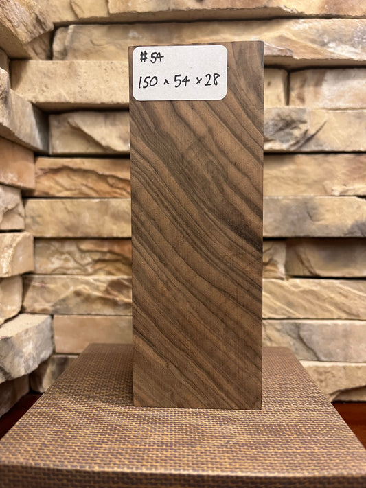 Turkish Walnut Block #54.     (1 Piece)