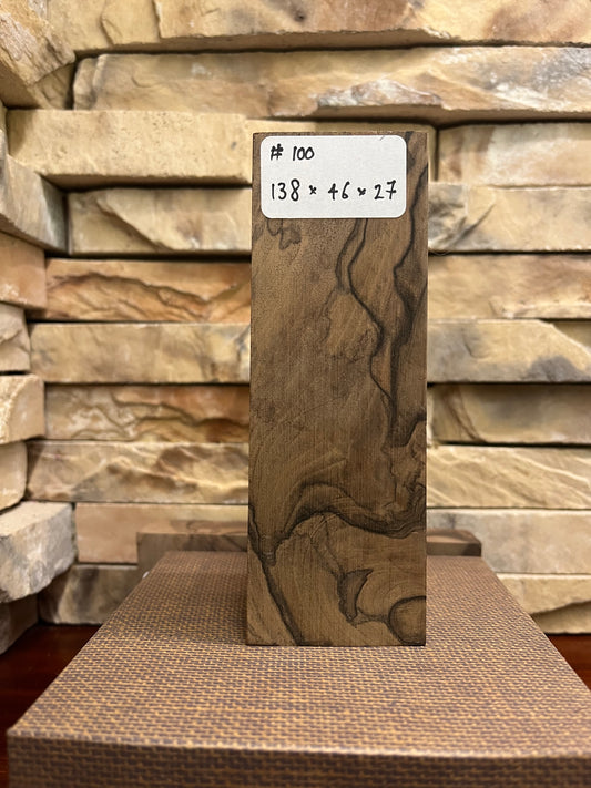 Turkish Walnut Block #100     (1 Piece)